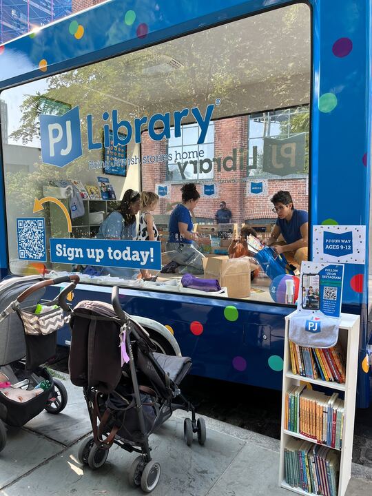 PJ Library Bookmobile