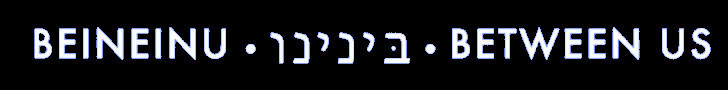 Beineinu