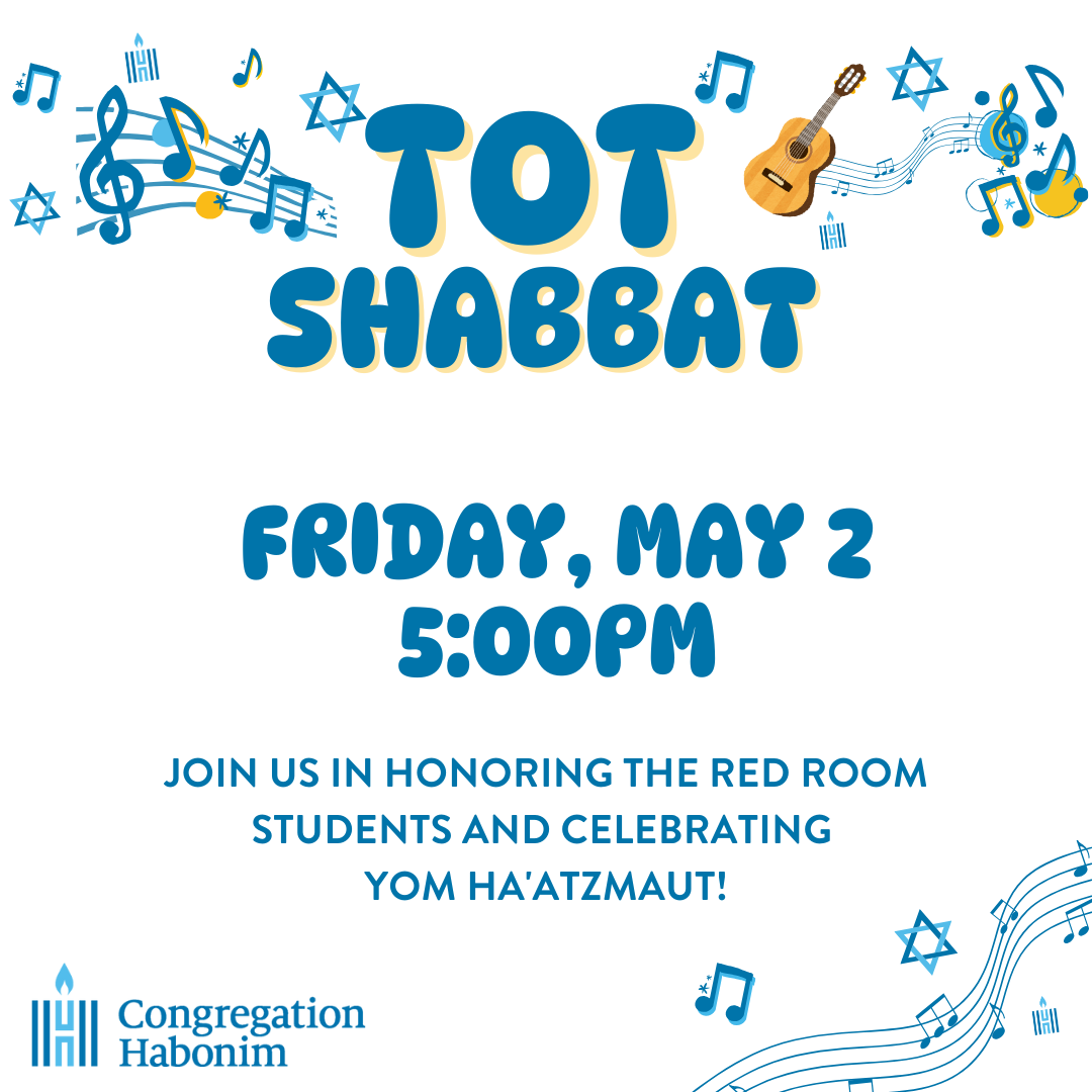 Congregation Habonim Torah Tots