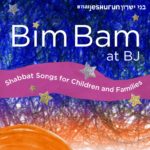 Bim Bam at B'nai Jeshurun