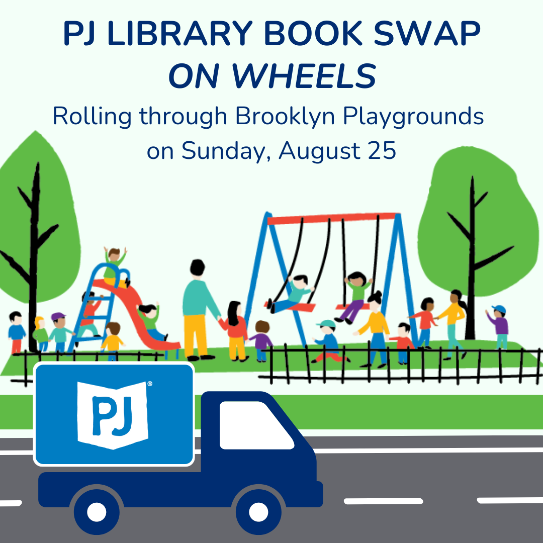 PJ Library Book Swap On Wheels!